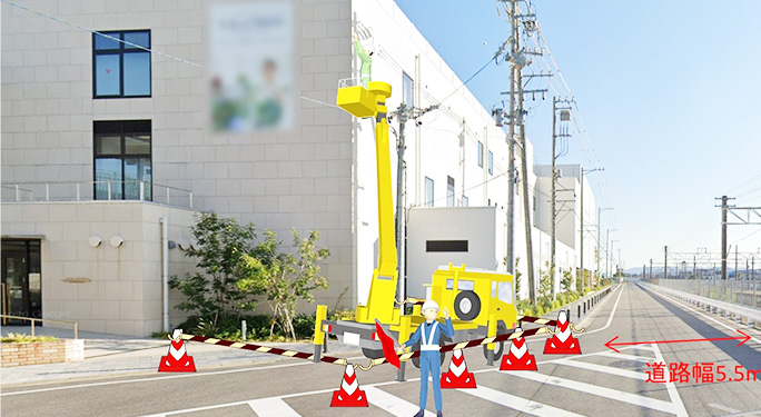 白月工業株式会社の写真