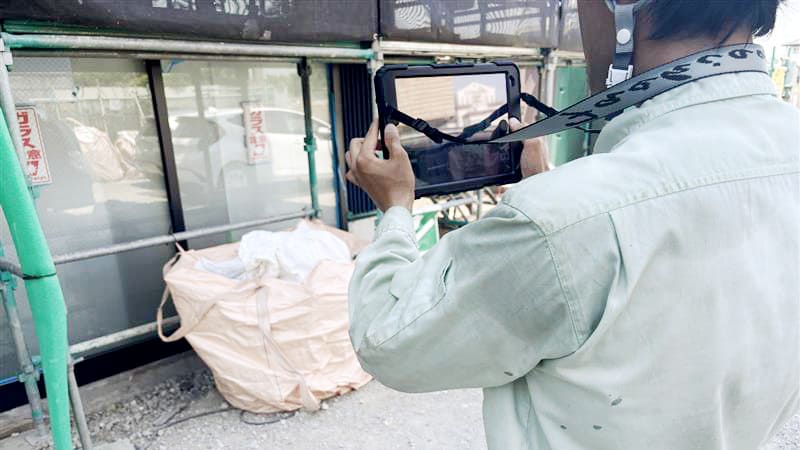 株式会社ナカシロ 導入事例