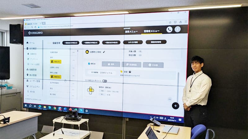 能登半島地震を契機に導入されたクロスゼロの効果と利便性