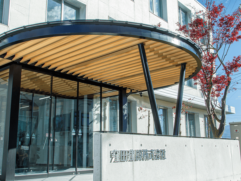 窪田建設株式会社の現場