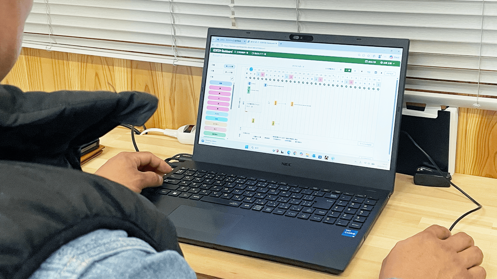 KENTEM-DashboardをPCで操作している様子