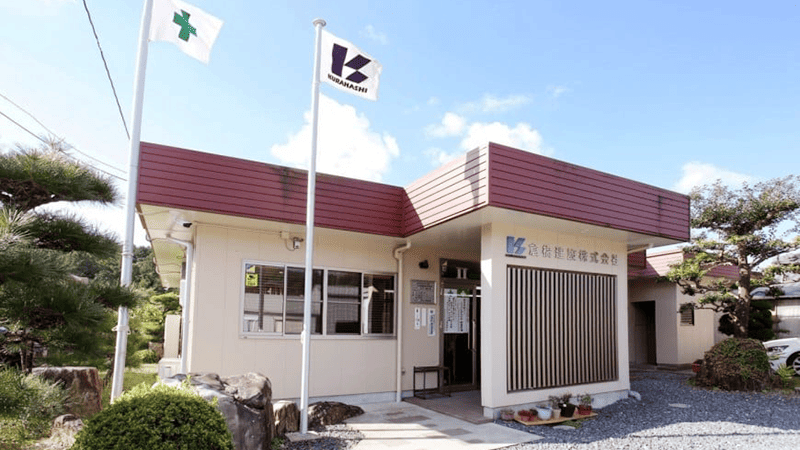 倉橋建設株式会社様のイメージ