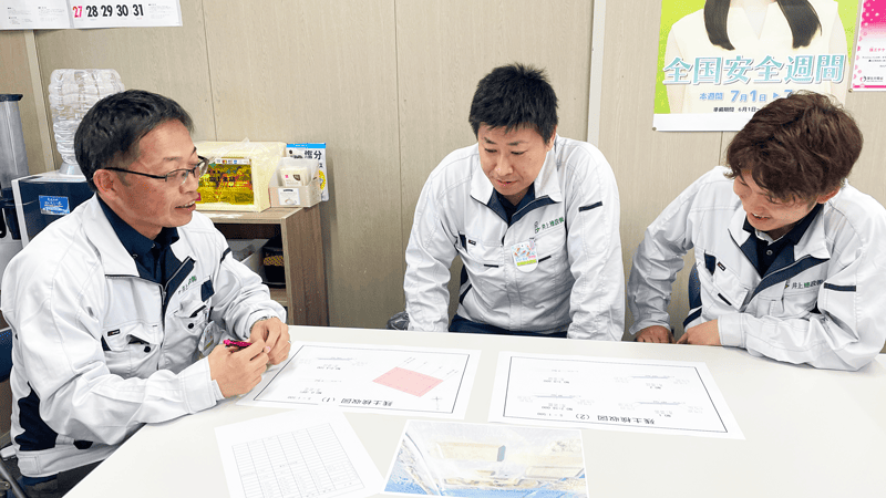 左から柏木次長、土木部石川氏、山田氏
