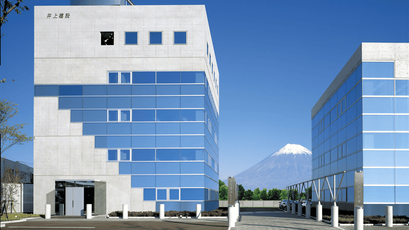 井上建設株式会社の社屋