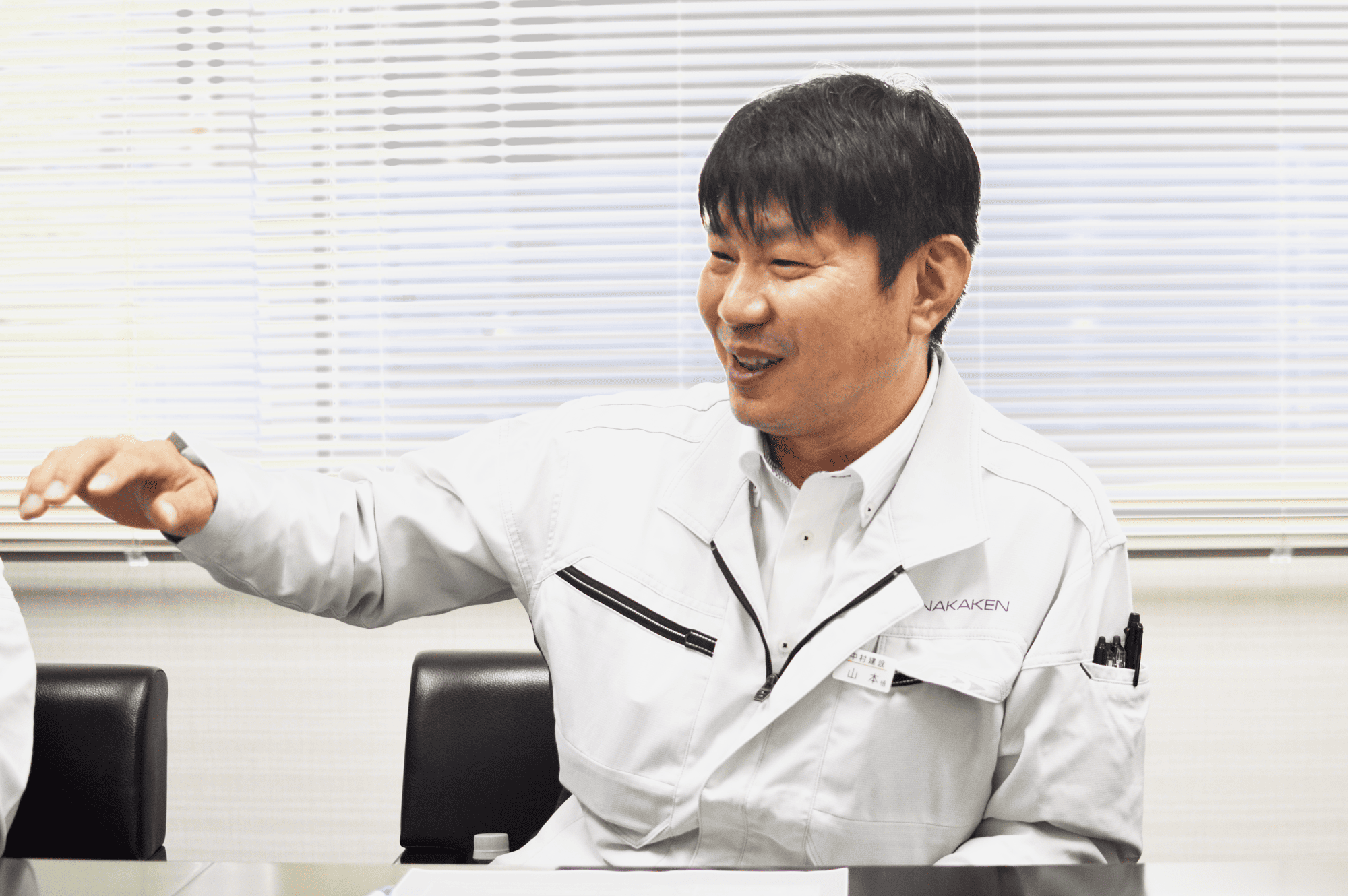 施工支援部次長 山本様