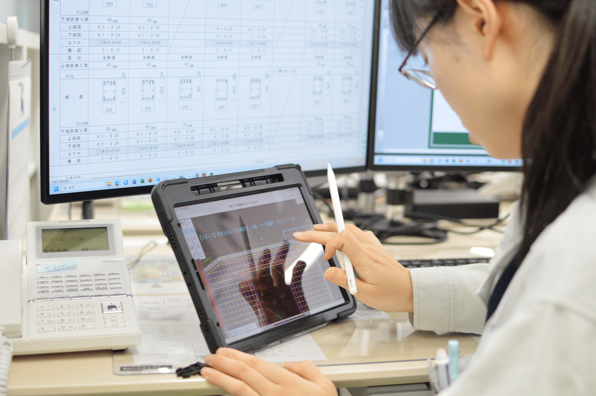 中村建設株式会社 導入事例