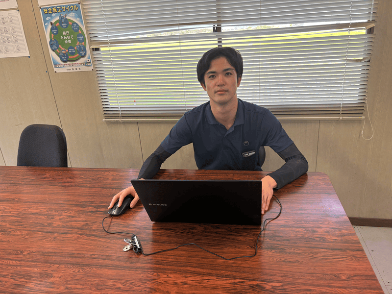 取材にご協力いただいた今村様