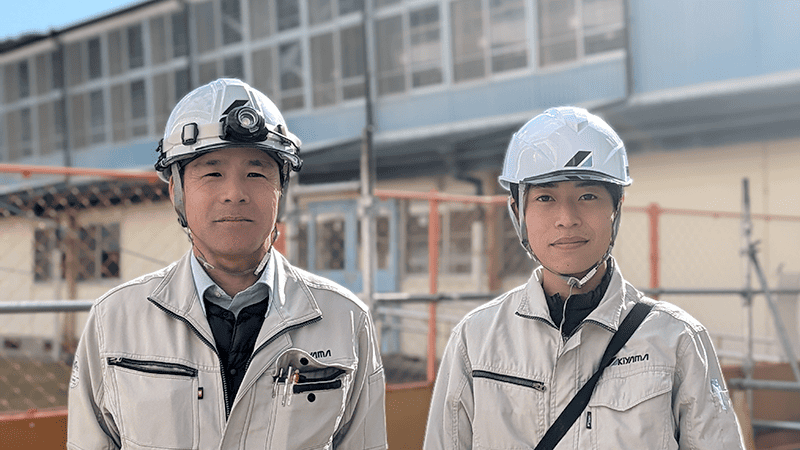 株式会社アキヤマ 導入事例