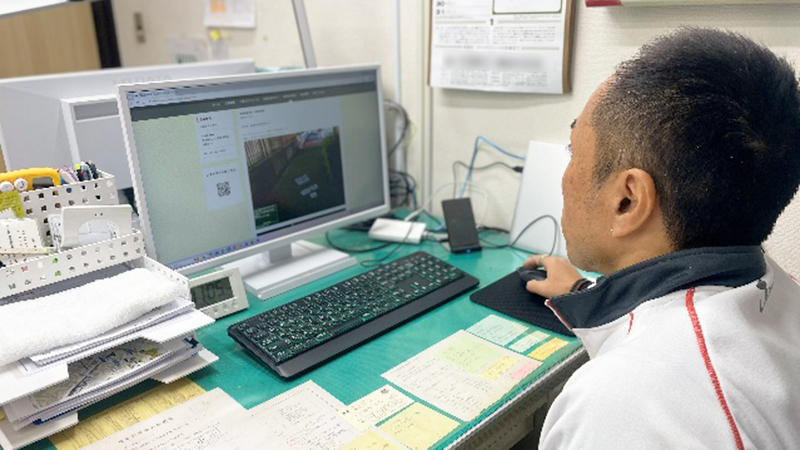 株式会社オザワの社屋写真