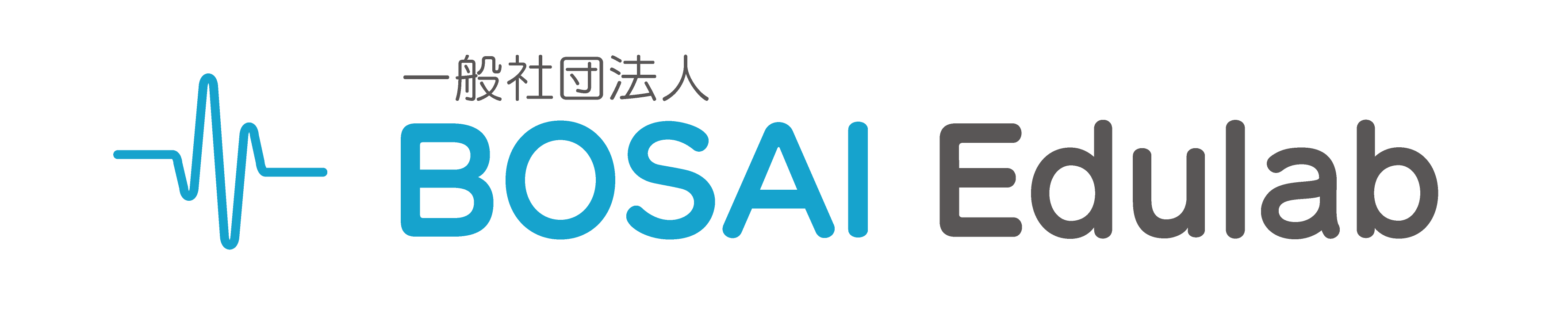 一般社団法人BOSAI Edulab ロゴ リンク