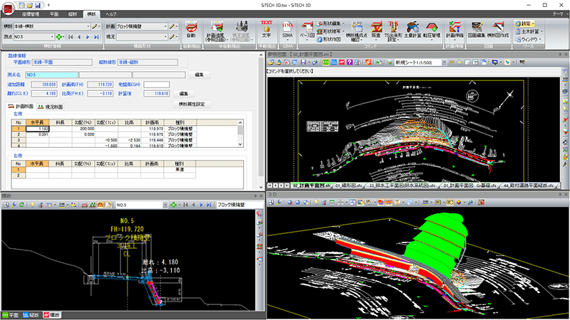 SiTECH 3D