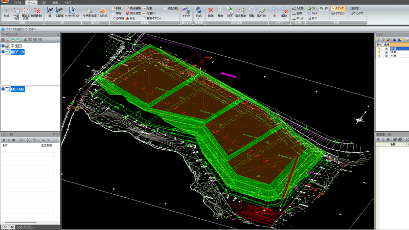 SiTECH 3D Studio Plus