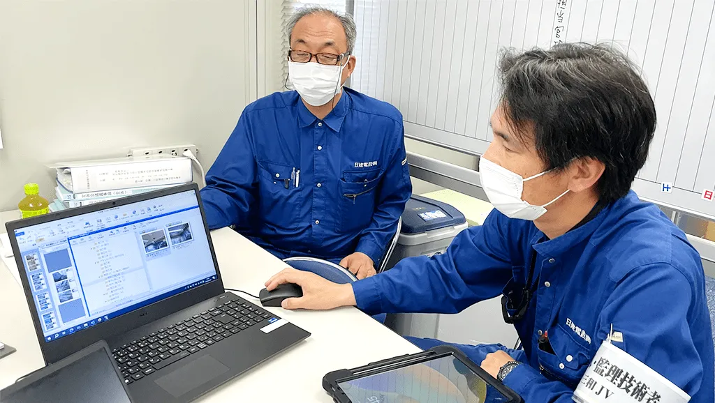 株式会社三幸工務店様事例
