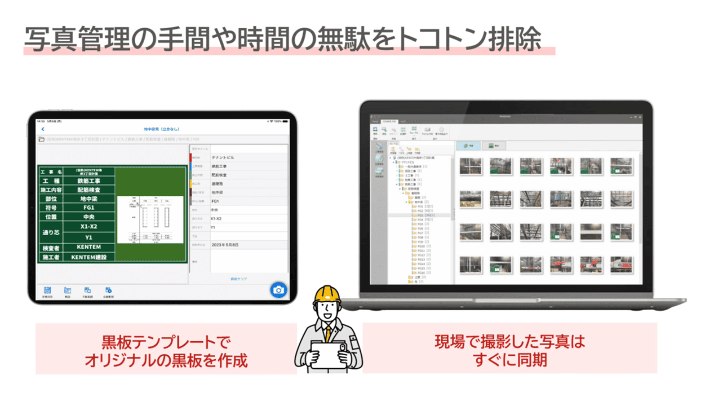 整理フォルダ簡単作成の動画のサムネイル