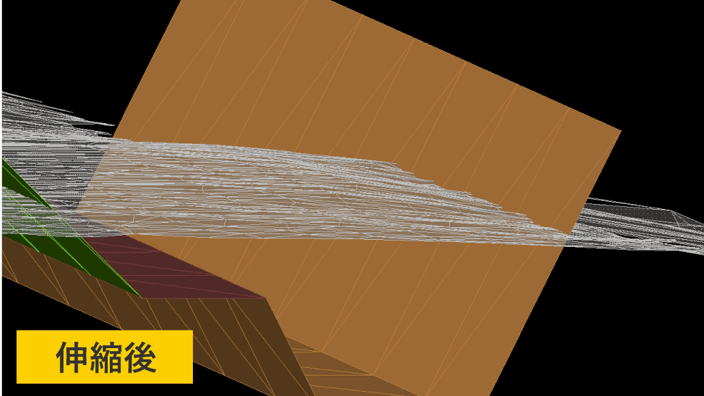 面が伸びた後の様子