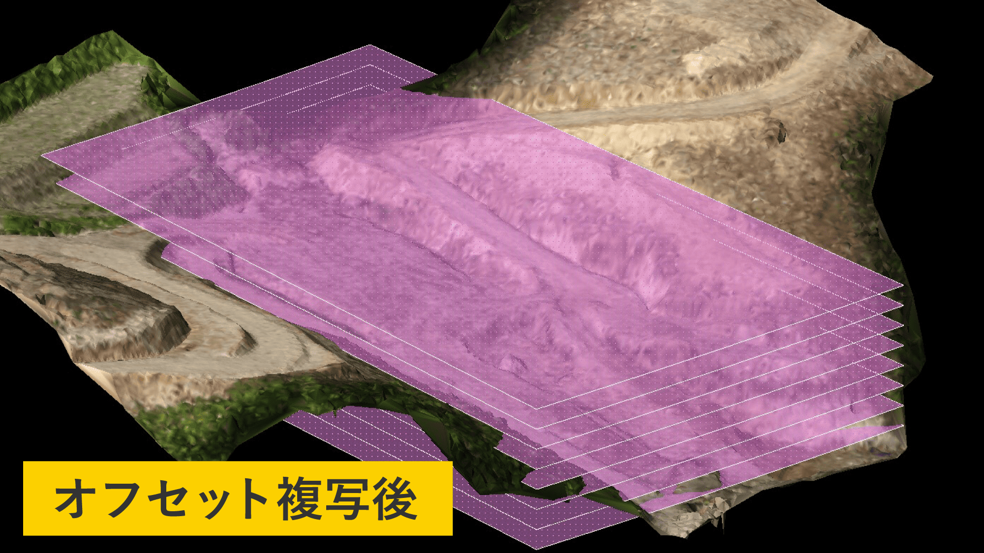 複数回面を複製した様子