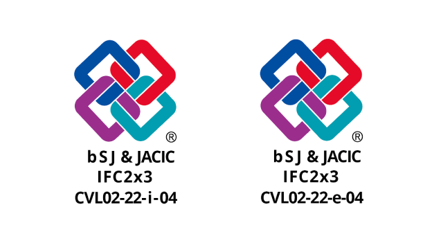 「SiTE-STRUCTURE」 土木基本IFC検定2022認定ロゴ