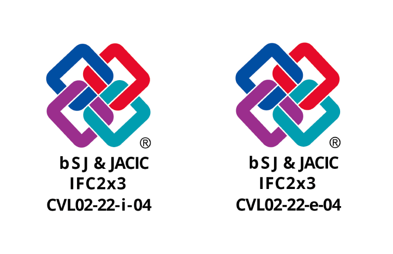 「SiTE-STRUCTURE」 土木基本IFC検定2022認定ロゴ