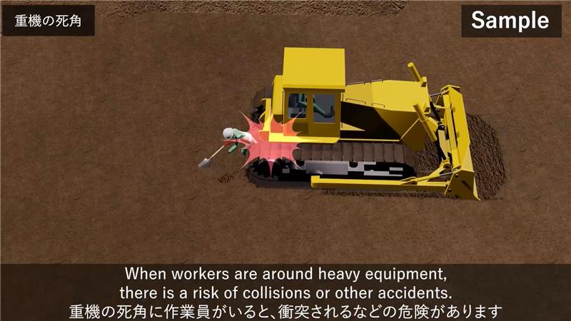 KENTEM Global Academy　動画サンプル